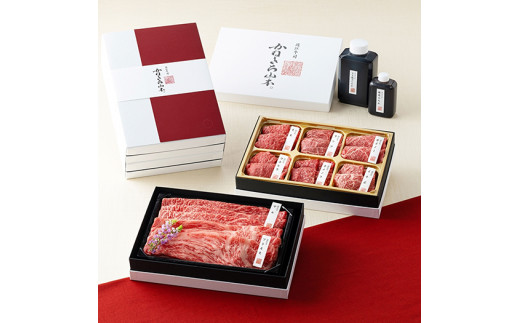 [カネ吉山本]近江牛赤身尽くしすき焼き2種・焼肉6種盛り合わせ[Y158SM][リピート多数][頑張った方へのご褒美を贅沢に](近江牛 すき焼き すきやき スキヤキ 焼肉 焼き肉 やきにく 牛肉 赤身 国産 ブランド 和牛 絶品 高級 高品質 最高品質 極上 特選 大人気 ギフト リピート リピーター おすすめ ランキング おいしい 限定 高評価 黒毛和牛 日本三大和牛 ふるさと納税 オススメ)