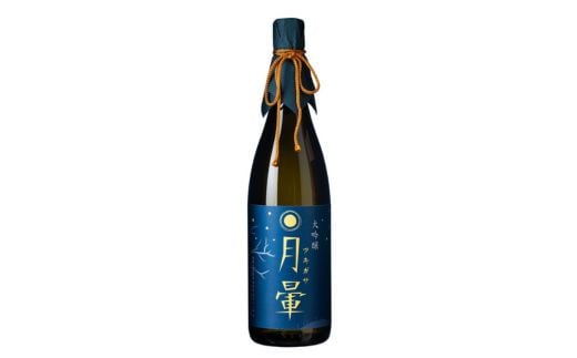 清酒「月暈」 大吟醸 1800ml【箱入り】（片山酒造） 1464667 - 福井県越前市