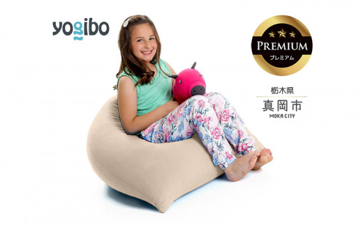 Yogibo Pyramid Premium ライトグレー (ヨギボー ピラミッド プレミアム) 真岡市 栃木県 送料無料