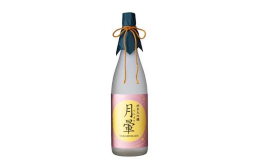 清酒「月暈」 純米大吟醸 1800ml【箱入り】（片山酒造） 1464668 - 福井県越前市