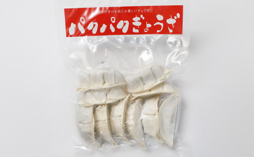 パクパクぎょうざ240gと焼きからあげ300gのセット　計540g