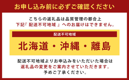 五穀米おにぎり（鰹節） 5個×15パック 計75個