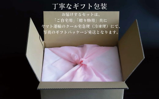  黒豚・黒牛しゃぶしゃぶ専門店SATSUMAの黒豚しゃぶしゃぶセット