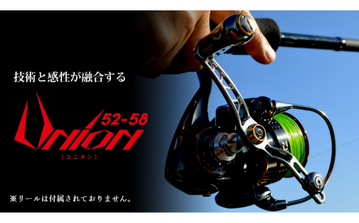 【シルバー×ブルー】UNION ユニオン 52-58（シマノS2タイプ） 亀山市/有限会社メガテック リールハンドル カスタムハンドル 国産 [AMBB032-7] 635223 - 三重県亀山市