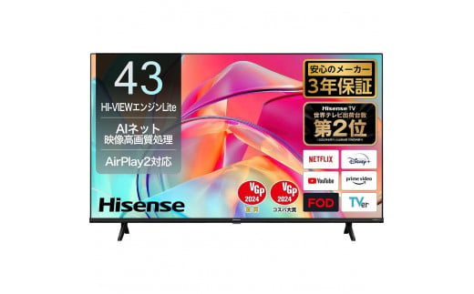 43インチ 4K液晶スマートTV 43E6K