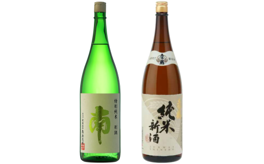YS-13◆安田町2大蔵元の【日本酒】をセットで【お届け月をお選びください】【１月・２月・３月いずれか限定発送のお酒】