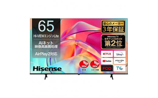 65インチ 4K液晶スマートTV 65E6K