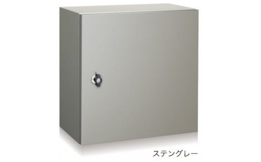 宅配ボックス　3333V2R(右開き)　壁付け　ステングレー　宅配シリンダー錠仕様　1台【1515942】 1416278 - 群馬県太田市