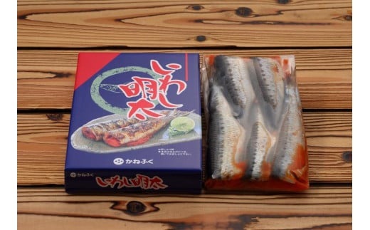 かねふくのいわし明太5尾【明太子 めんたいこ いわし 鰯 魚介類 家庭用 お取り寄せグルメ ご飯のお供 お取り寄せ お土産 九州 ご当地グルメ 取り寄せ グルメ】 1416239 - 福岡県大川市