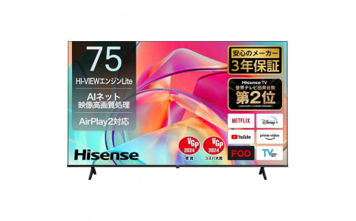 75インチ 4K液晶スマートTV 75E6K