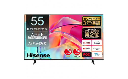 55インチ 4K液晶スマートTV 55E6K