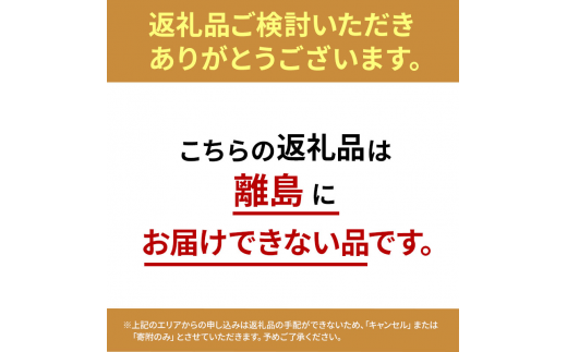 宮城県亘理町のふるさと納税 【牛たん】はらからの逸品 NANAたん　計1.5kg