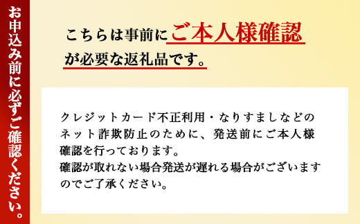 富山県魚津市のふるさと納税 K24 純金 ネックレス シャインカット小豆 0.29φ 45cm｜純金 ゴールド 24金 K24 日本製 アクセサリー ネックレス レディース メンズ ファッション ギフト プレゼント 富山 富山県 魚津市 ※沖縄・離島への配送不可