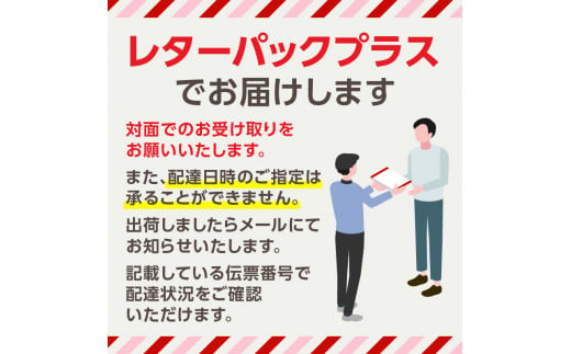 【リーガロイヤルホテル東京/中国料理 皇家龍鳳】ディナーペアお食事券 中華 ふかひれ ディナー ペア食事券 チケット ギフト ホテル 記念日 旅行  東京 新宿 0052-008-S05|株式会社リーガロイヤルホテル東京