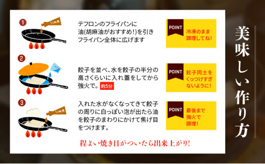 神奈川県藤沢市のふるさと納税 餃子 湘南ぎょうざ 20ｇ×200個入 大容量 国産ブランド豚 焼き餃子 冷凍 神奈川 藤沢市 餃子 ぎょうざ 冷凍餃子  餃子 ぎょうざ 冷凍餃子 ぎょうざ 冷凍 餃子 餃子 ぎょうざ 冷凍餃子 餃子 ぎょうざ 冷凍餃子 餃子 ぎょうざ  冷凍餃子 餃子 ぎょうざ 冷凍餃子 餃子 ぎょうざ 冷凍餃子 餃子 ぎょうざ 冷凍餃子 餃子 ぎょうざ 冷凍餃子 餃子 ぎょうざ 冷凍餃子 餃子 餃子  餃子