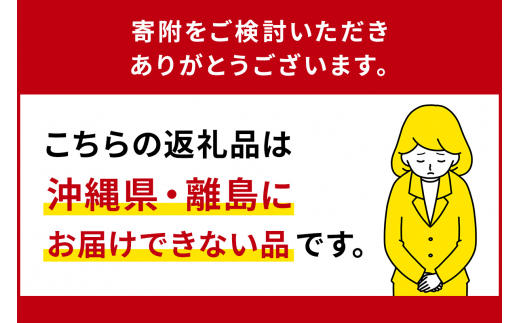 栃木県那須塩原市のふるさと納税 カゴメ　トマトジュース食塩無添加　720ml PET×15本【 飲料 野菜ジュース 栃木県 那須塩原市 】 ns001-029