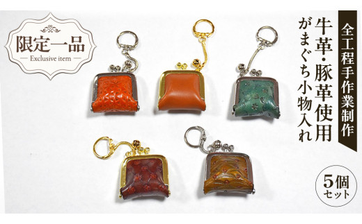 限定 1品 】【 ハンドメイド 】チュニック 若草色 （ カギ針編み