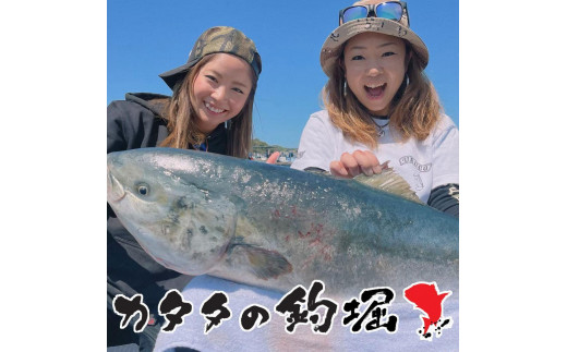 カタタの釣堀　15,000円分商品券(500円×30枚)チケット 480848 - 和歌山県白浜町