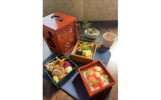 徳島の郷土料理「そば米汁」作り体験& 伝統的な手提げ重箱「遊山箱」で楽しむ徳島地産地消料理 (1名様)