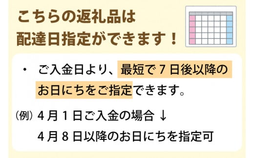 茨城県取手市のふるさと納税 【最短翌日出荷】【キリン】晴れ風 350ml缶×24本入<キリンビール取手工場産> | KIRIN 麒麟 酒 お酒 ビール 麦酒 350 ケース 箱 人気 おすすめ 茨城 取手（ZA017）