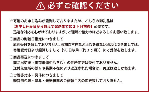 こだわりの伝統製法 長崎西京漬 10枚