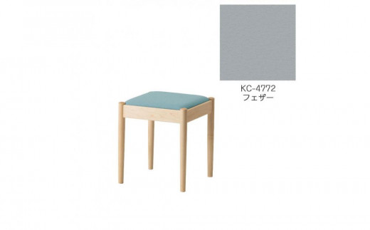 旭川家具　コサイン　フォルクスツール メープル　KCフェザー_03577