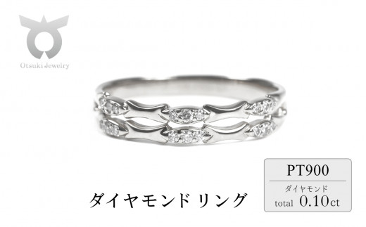 PT900 バンブーダイヤリング　0.10ＣＴ　Ｒ3849DI-P　プラチナ【サイズ：7号～18号（0.5号刻み対応可）】 1511237 - 山梨県大月市