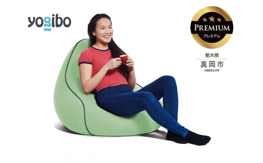 Yogibo Lounger Premium ピスタチオ (ヨギボー ラウンジャー プレミアム) 真岡市 栃木県 送料無料