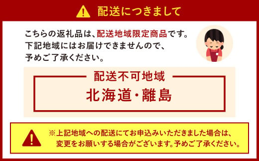 特製スンドゥブチゲ バラエティーセット