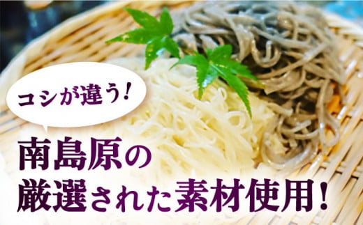 テレビで紹介 ブランチ 手延べそうめん 素麺 そうめん 乾麺 めん 長期保存 長崎 ご当地 人気 国産 特産品 家庭用 業務用