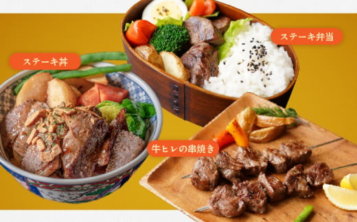 特別寄附金額】やわらか牛ヒレ肉 1.5kg 小分け 500g×3P【氷温熟成×特製ダレ 切り落とし 訳あり サイズ不揃い サイコロステーキ  一口サイズにカット】 - 大阪府泉佐野市｜ふるさとチョイス - ふるさと納税サイト