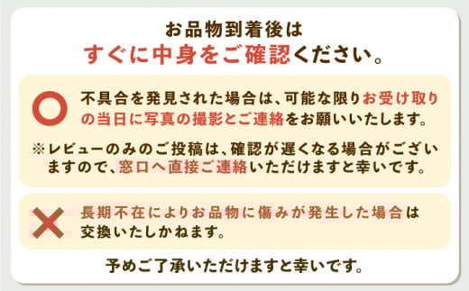 2025年7月中旬以降順次発送】壱岐黄金じゃがいも 5kg 《壱岐市》【壱岐 