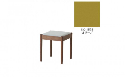 旭川家具　コサイン　フォルクスツール ウォルナット　KCオリーブ_03603 1337212 - 北海道旭川市