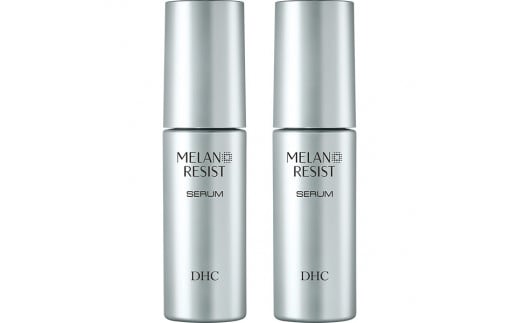 DHC トラネキサム酸 美白美容液＜50mL＞2個 DHC薬用メラノレジストセラム（医薬部外品）　【11100-0654】 1216521 - 埼玉県さいたま市