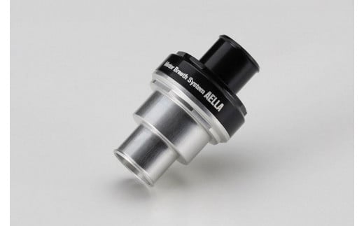 【AELLA】内圧コントロールバルブ AE-62059 カワサキZ900RS・CAFÉ［ 京都 バイク カスタム パーツ 人気 おすすめ ツーリング ライダー バイカー メーカー ギア お取り寄せ 通販 ふるさと納税 ］ 1423032 - 京都府京都市