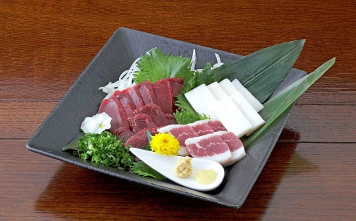 熊本 馬刺し 3種盛り150g (赤身・コーネ・フタエゴ 各50g×1)馬肉 馬刺 ばさし 赤身 コーネ フタエゴ 食べ比べ