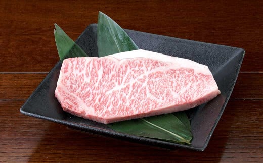 くまもと黒毛和牛 サーロインステーキ 250g(250g×1パック) 牛肉 牛 肉 黒毛和牛 和牛 お取り寄せ