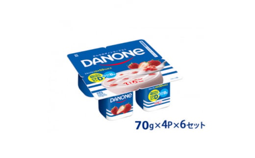 ダノン ダノンヨーグルト いちご 70g×4P×6セット【1518337】