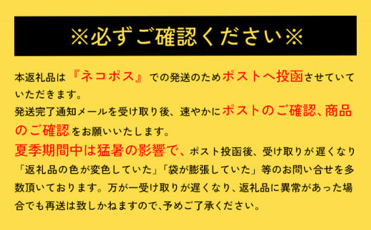 オルソンおむすび専門店の焼鮭ほぐし身 ×4袋