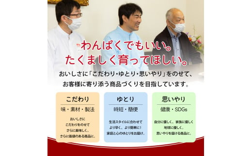 北海道岩見沢市のふるさと納税 寄附額改定↓ 訳ありカルパス＆生ハムセット【丸大食品】