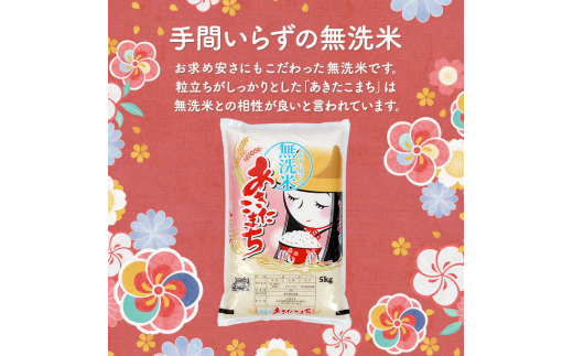 アイテムID:305345の画像8枚目