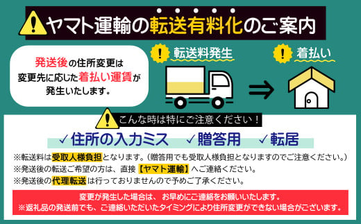 福岡県赤村のふるさと納税 福岡の八女茶ペットボトル（５００ｍｌ×２４本入り） 2K1