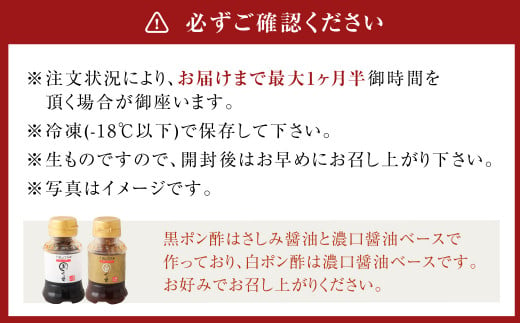 とらふぐフルコース【梅】吉宝ふぐ （30cmプラ皿盛り・2～3人前） 『焼きひれ/特製ポン酢/もみじおろし付き』