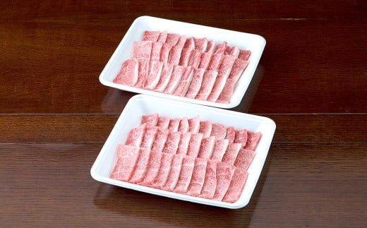 くまもと黒毛和牛 焼き肉用カルビ 600g(300g×2パック) 牛肉 牛 肉 黒毛和牛 和牛 お取り寄せ 焼肉 カルビ