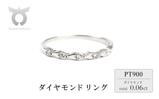 ピンキー　矢絣（やがすり）文様　ダイヤリング　0.06ct　Ｒ3997DI-P　プラチナ【サイズ：1号～8号（0.5号刻み対応可）】 1511216 - 山梨県大月市