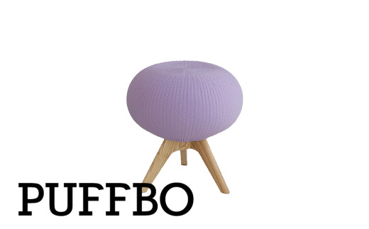 PUFFBO(パフボ)Sサイズ[座面:ラベンダー×脚:ナチュラル] [11100-1049]