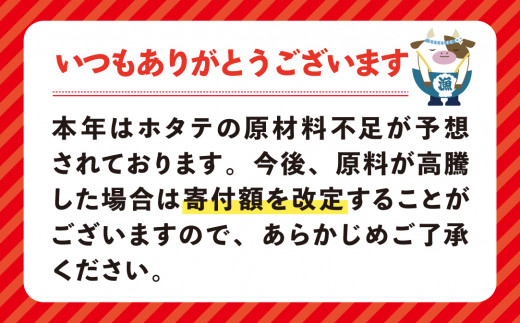 アイテムID:392225の画像2枚目