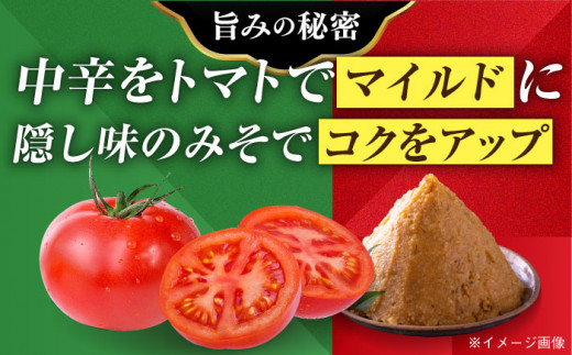 ブリ 魚 カレー レトルト 中辛 小分け 常温 保存食  レンジ 簡単 惣菜 おかず 