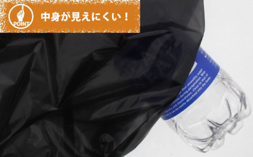 ダストパック　70L　黒（10枚入）×10冊セット