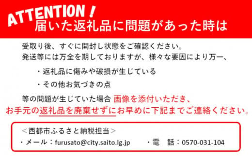 黒毛和牛切り落とし1.8kgの大容量を900g×2パックでご用意いたしました。